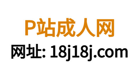 官方解读吃瓜（互动问答）观影必备